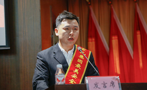 宜化集團(tuán)召開2019年慶?！拔逡弧眹H勞動(dòng)節(jié)暨表彰大會(huì)(圖11)