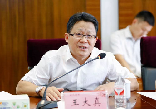 宜化集團(tuán)召開蘭炭、電石供應(yīng)商懇談會(圖2)