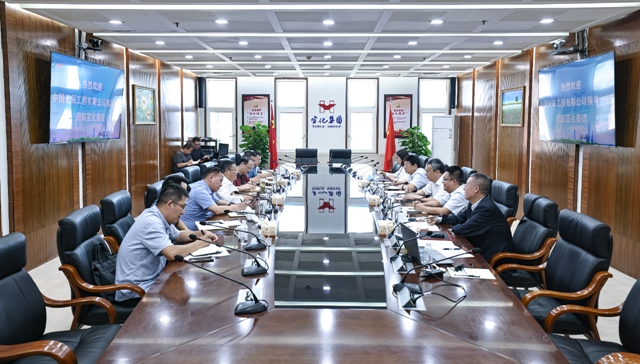 中國(guó)天辰董事長(zhǎng)焦在月、總經(jīng)理梁軍湘一行到訪宜化集團(tuán)(圖1)