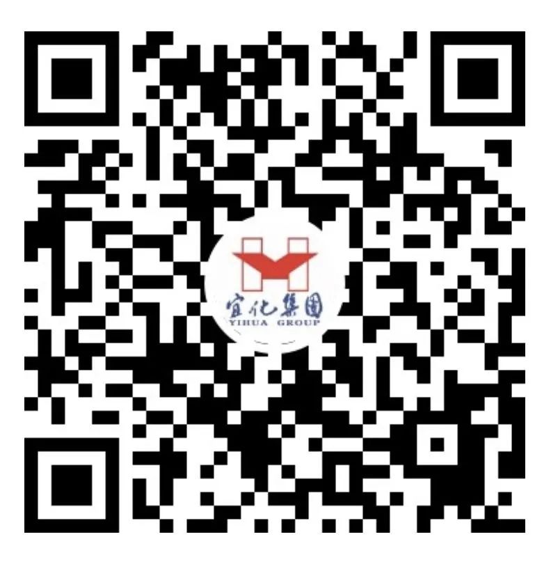 青海片區(qū)公司：緬懷先輩祭英烈，踔厲奮發(fā)譜新篇(圖10)