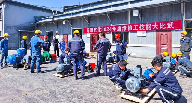 崗位大練兵練出硬本領(lǐng)！青海宜化開展系列技能大比武