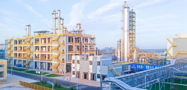 宜化新材料、宜氟特環(huán)保公司獲評(píng)2023年湖北省制造業(yè)單項(xiàng)冠軍企業(yè)(圖2)