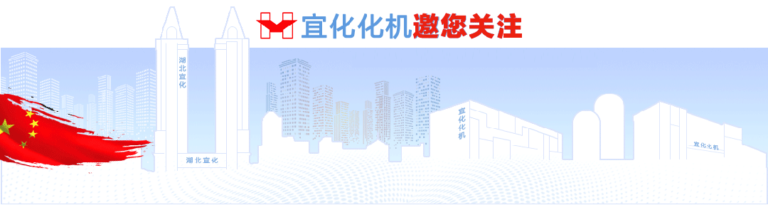 【宜化榜樣】化機(jī)公司杜國圣：加強(qiáng)班組管理，用實干詮釋擔(dān)當(dāng)(圖1)