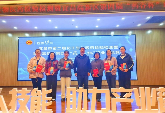 這場職業(yè)技能競賽，宜化代表隊喜獲佳績