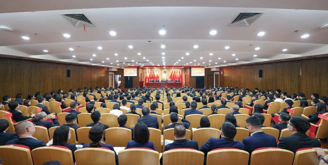 宜化集團(tuán)2024年度工作總結(jié)暨技術(shù)創(chuàng)新表彰大會(huì)、七屆四次職工代表大會(huì)勝利閉幕