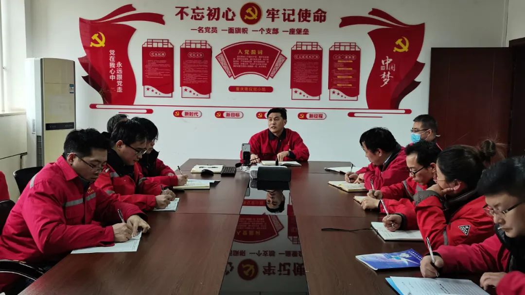 重慶南儀：學(xué)習(xí)貫徹黨的十九屆六中全會(huì)精神，汲取前行力量