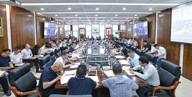 以案為鑒筑防線！集團黨委再次組織開展警示教育