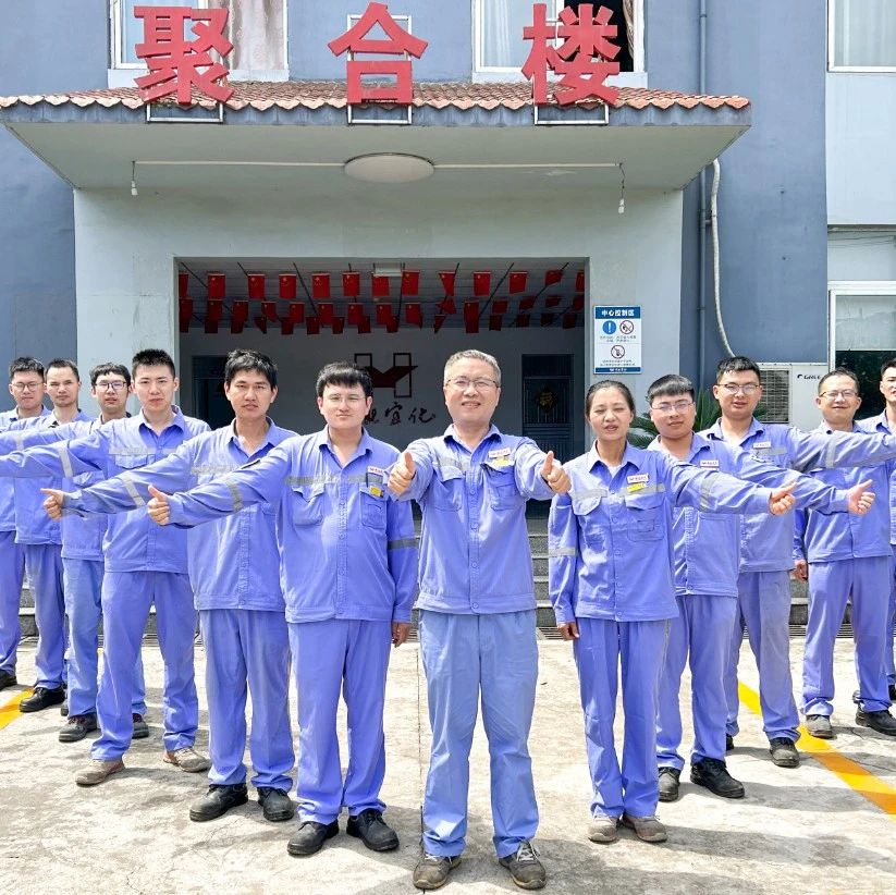 喜訊！股份公司PVC電儀維護班、消防班榮獲此項榮譽