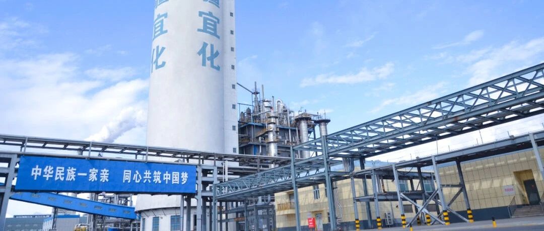 喜報(bào)！新疆宜化尿素產(chǎn)品再添兩位“新成員”